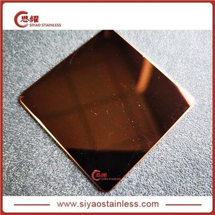 201 골드 미러 스테인리스 스틸 시트